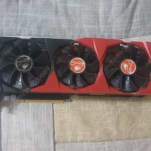 rtx 3070