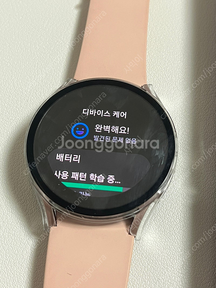 갤럭시 워치5 40mm 핑크--8