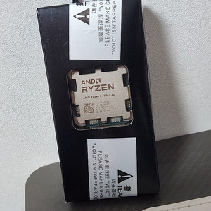 7800x3d 라이젠 CPU