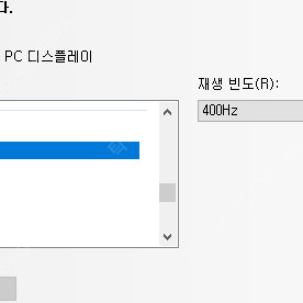미쉐린 PS4 AS 올시즌 타이어랑 교환하실 썸머타이어 찾습니다.