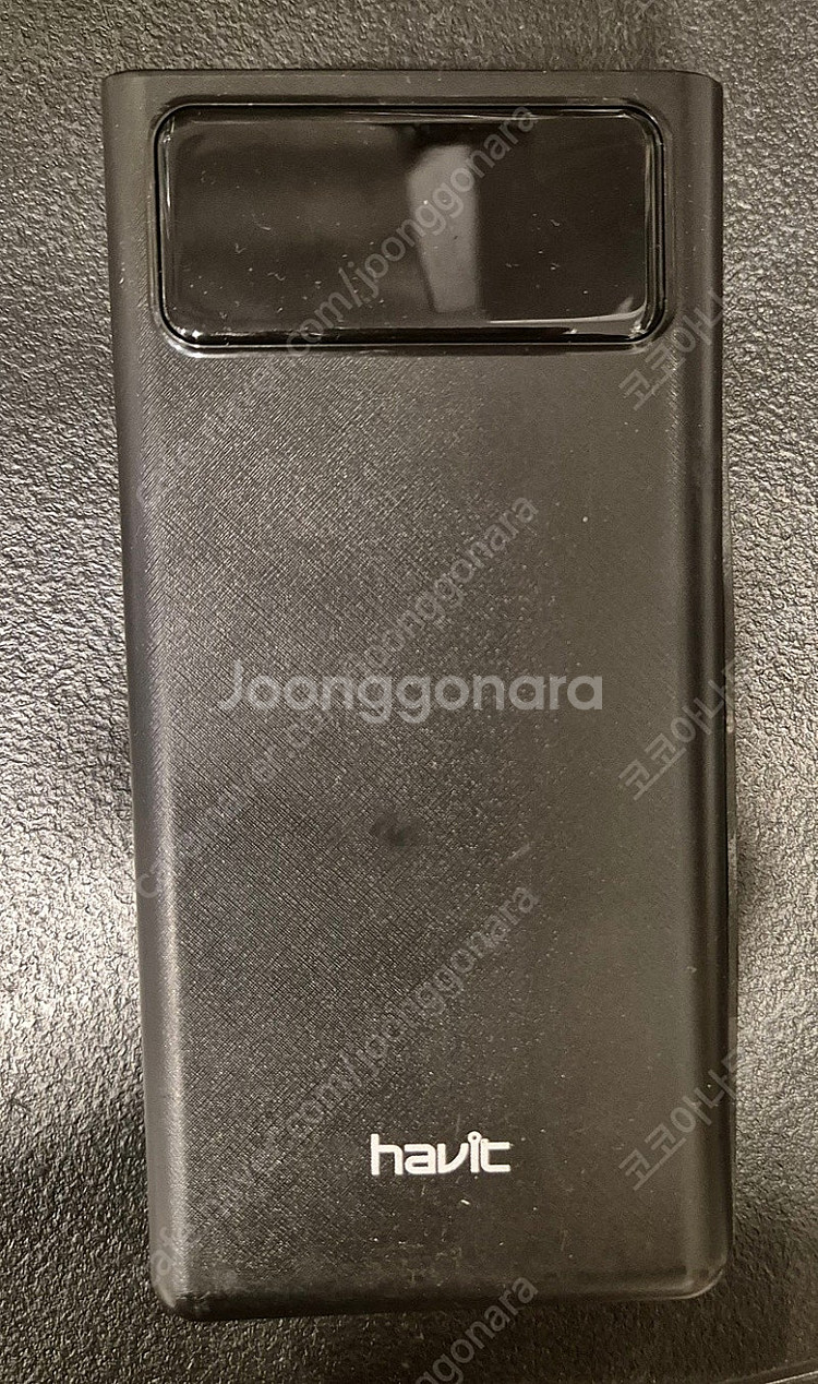 하빗 보조배터리 40,000MAH (택포)--0