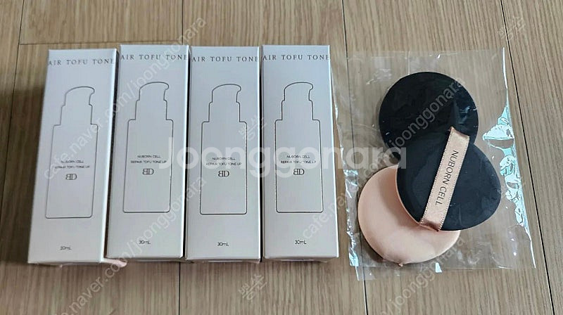 블랑두부 톤업크림 리뉴얼 개당24,000원--0