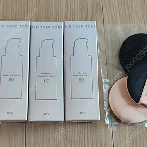 블랑두부 톤업크림 리뉴얼 개당24,000원