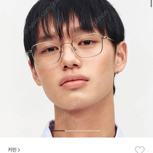 카린 리카s c3 실버 스퀘어 티타늄 안경