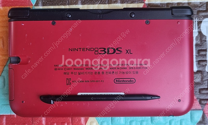 닌텐도 3DS XL 레드 판매 [대전직거래] or 택배--1