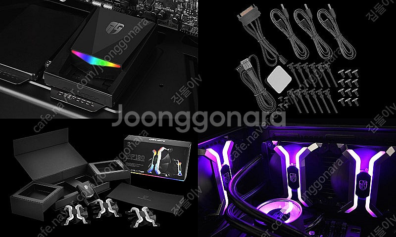 [미개봉] 딥쿨 게이머스톰 MF120 RGB 트리플 패...--8
