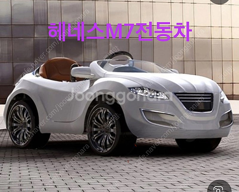 (일산)헤네스M7리모콘 호환-새상품--2