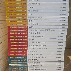 New 서울대선정 만화 인문고전 60선(1-60권 세트) 주니어김영사