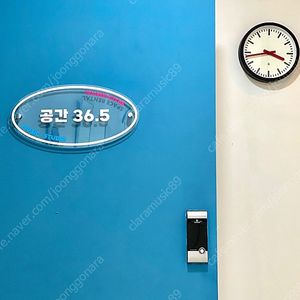 강동구 자연광 맛집 렌탈스튜디오