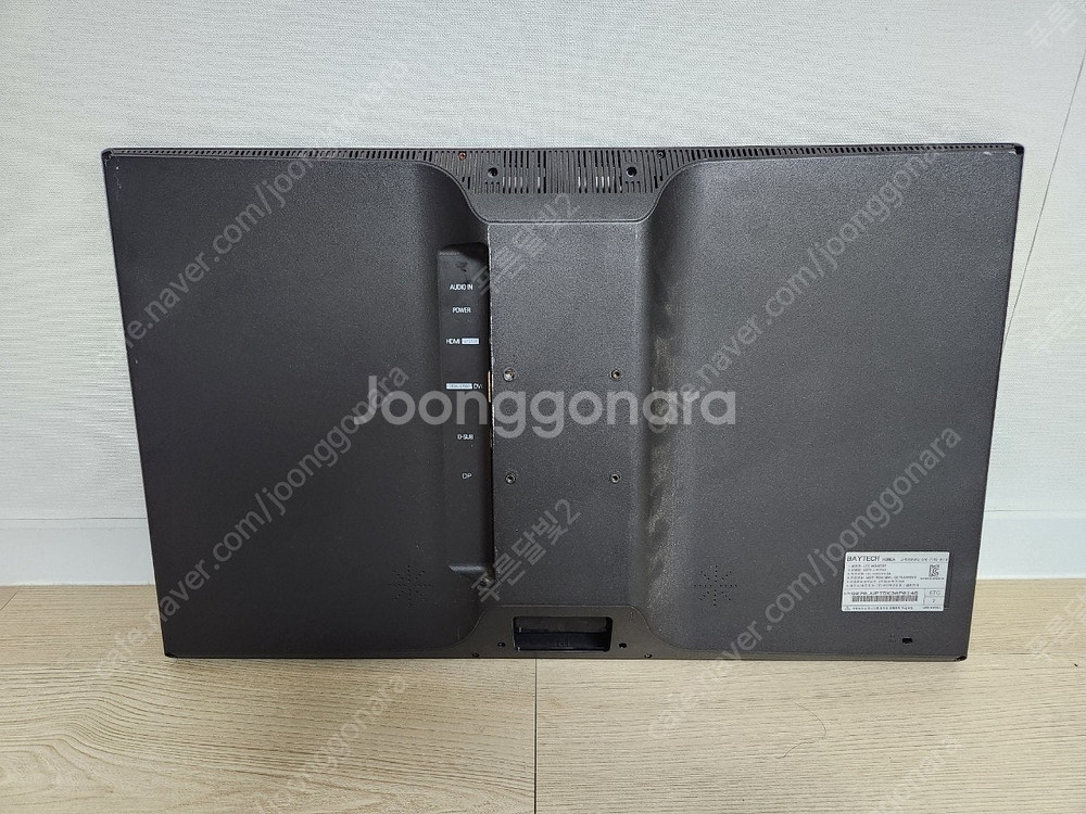 QHD 27인치 모니터 전원부 이상 (q270 jupi...--6