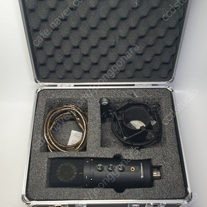 인프라소닉 UFO PRO X