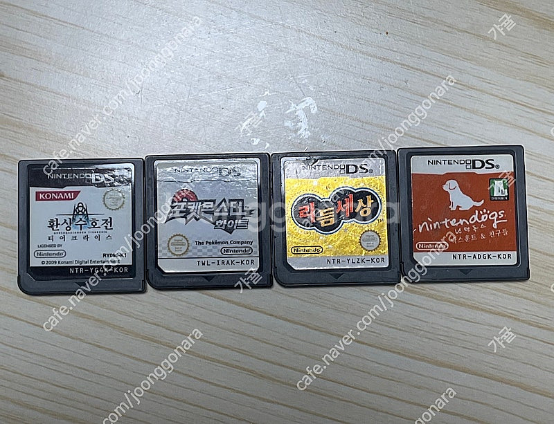 닌텐도 스위치 닌텐도 wii 닌텐도 3ds 닌텐도 ds--3