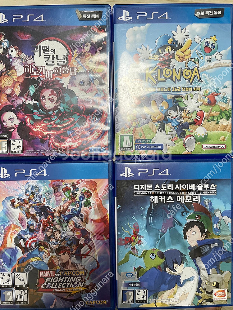 닌텐도 스위치 닌텐도 wii 닌텐도 3ds 닌텐도 ds--4