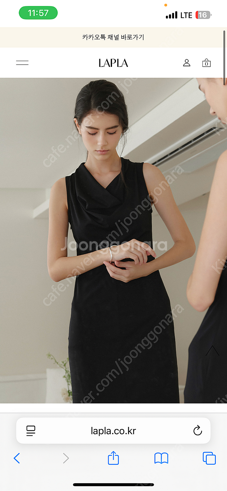 라플라 레이디 드레이프 드레스--0