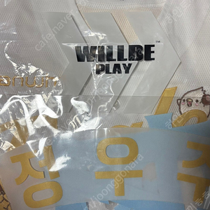 꿈돌이 레플리카 95 유니폼+정우주 마킹 정가양도