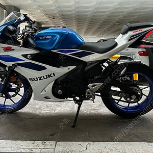 스즈키 GSX R 125 24년식 신형 블루카울