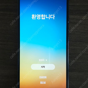 갤럭시 A53 5G 128G 블랙(택포)