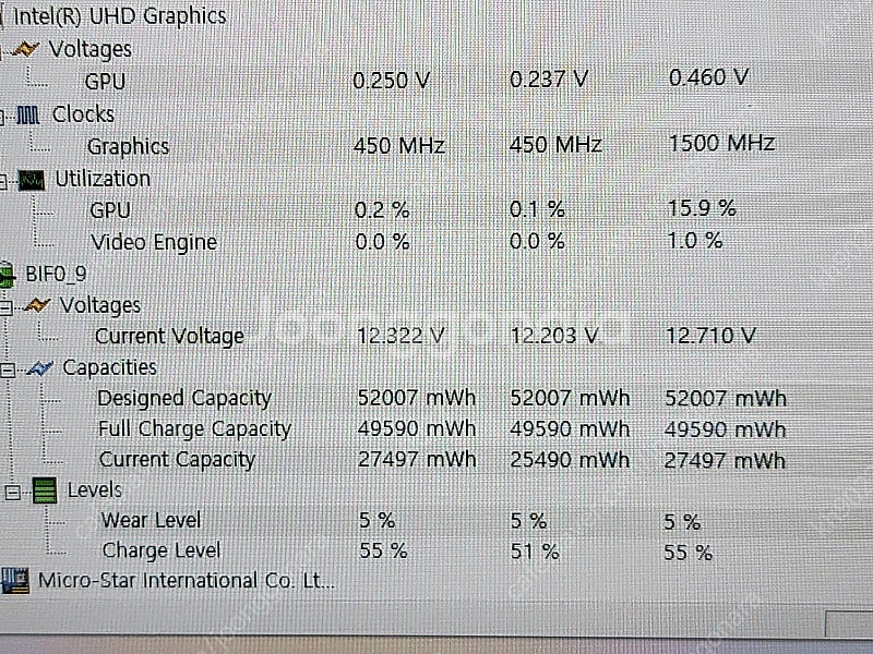 MSI 카타나 i7 4060 노트북 B13VFK 17인...--4