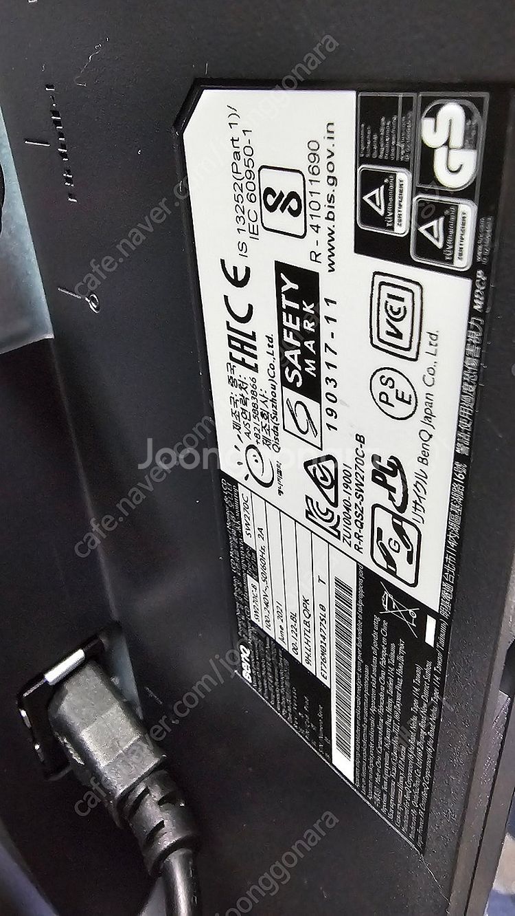 BenQ SW270C 모니터 판매합니다--5