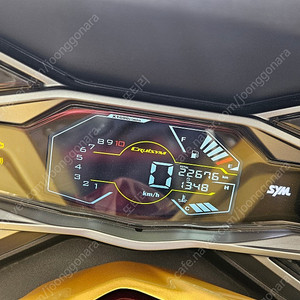 크루심알파125
