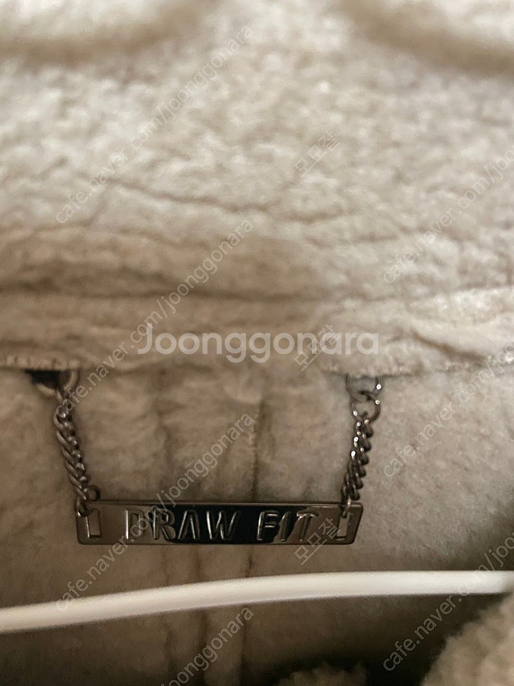 드로우핏 베이지색 무스탕 L--2