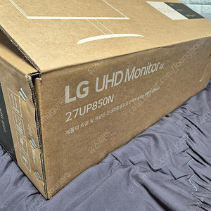 27UP850N 팝니다. 25만원