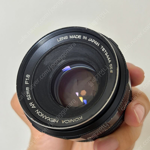 Konica Hexanon 코니카 핵사논 AR 52mm F1.8 렌즈