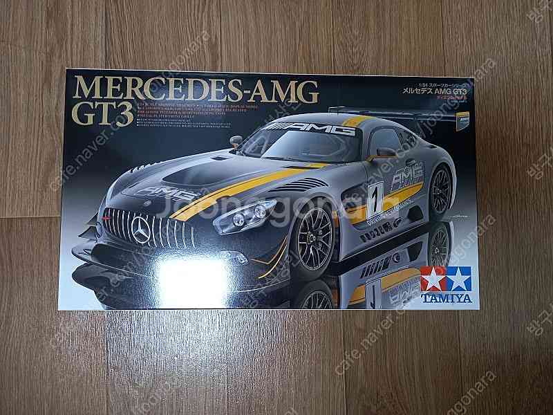 타미야 1/24 메르세데스 amg gt3 + 굿스마일 ...--1