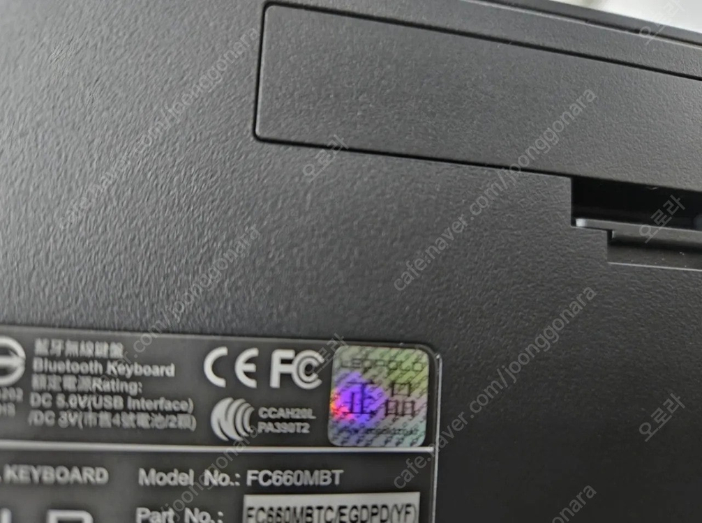 레오폴드 블루투스 키보드 FC900RBT / FC660MBT 판매합니다 이미지