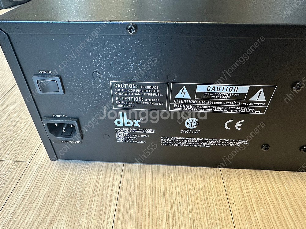 dbx 1231 EQ 그래픽 이퀄라이저 , JTS US...--7