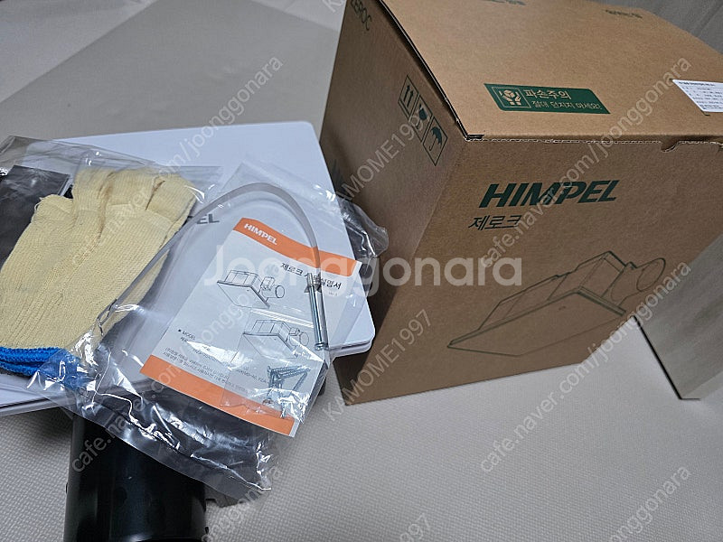 힘펠 환풍기 제로크 HV3-80X (MD) 전동댐퍼 일...--0