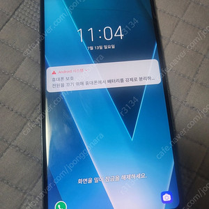 엘지 V30 공기계판매