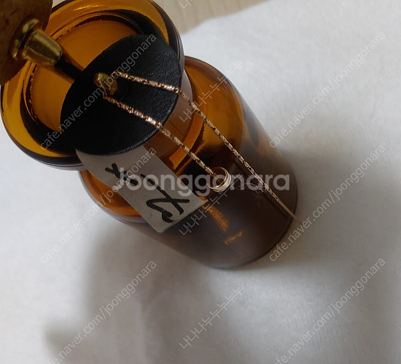 14k 페르테 루메 아르코 이어링 1pc 13센치--0
