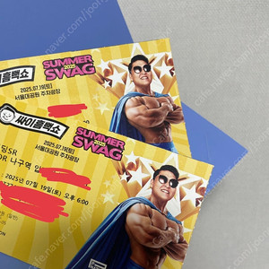 흠뻑쇼 2025 과천 SR스탠딩석