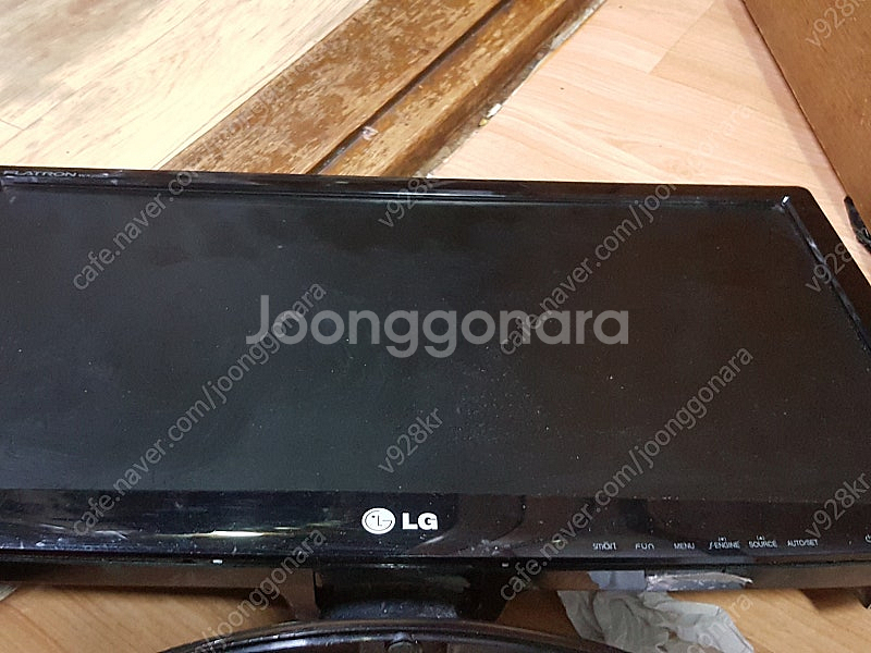 lg 20인치모니터--1