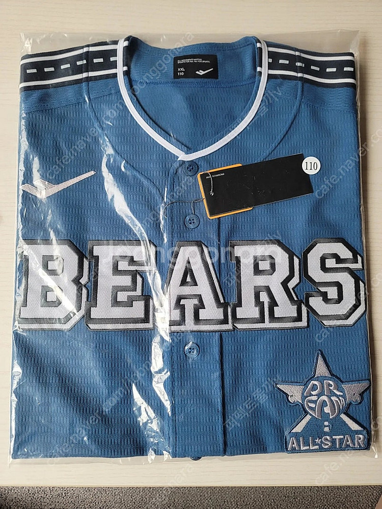 [2XL]2024 KBO 올스타전 유니폼 두산베어스 김...--4