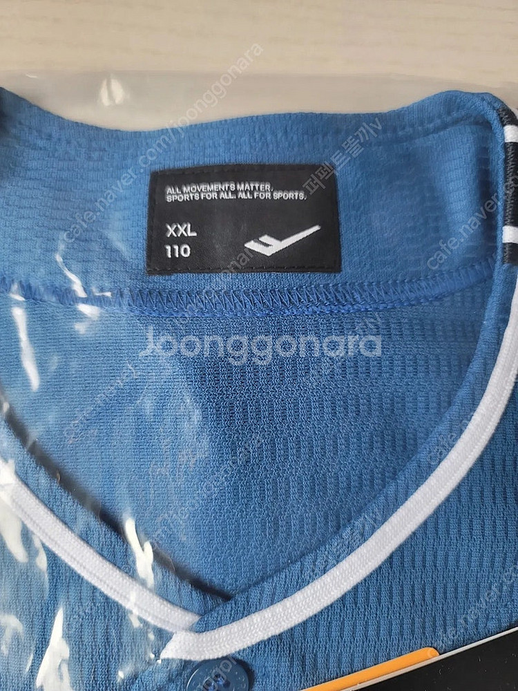 [2XL]2024 KBO 올스타전 유니폼 두산베어스 김...--5