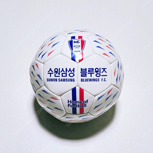 수원삼성 블루윙즈 축구공