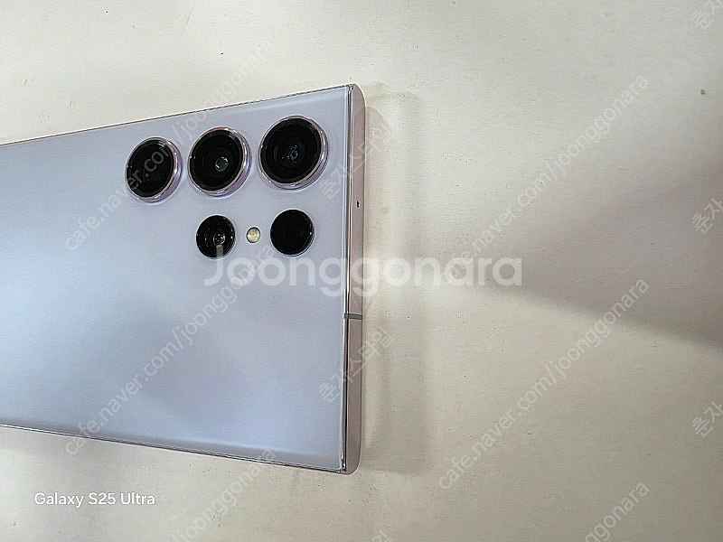 갤럭시S23울트라 자급제 256GB 수원인근 집앞까지 ...--4