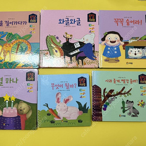 프뢰벨말하기프로그램가격내림(토탈버전)