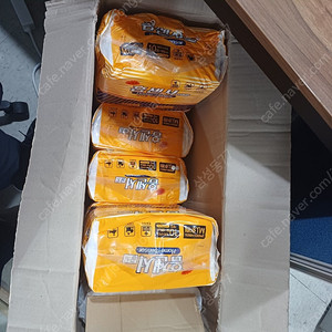 성인용 기저귀 디펜드. 홈센서