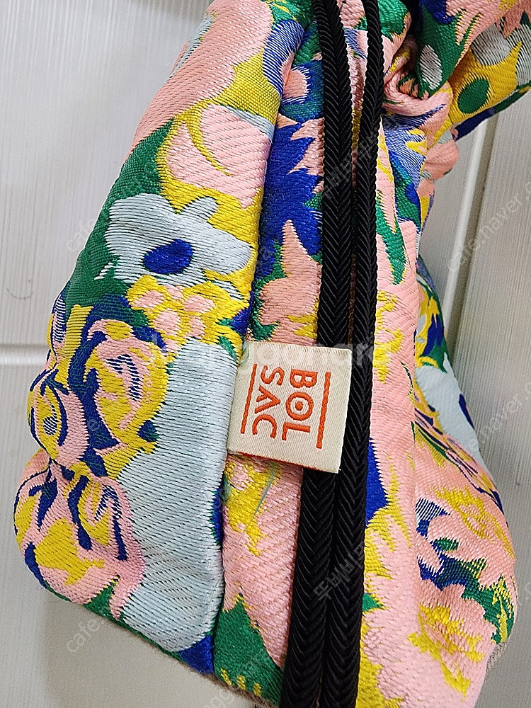 볼삭 포피백--1