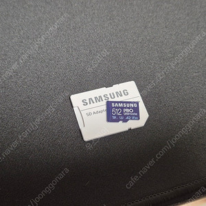 삼성전자 micro SD PRO Ultimate 512GB