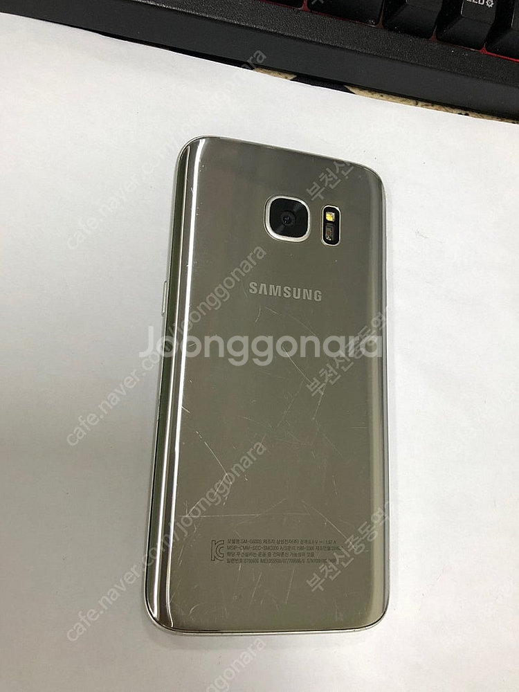187035 SK 갤럭시S7 실버 32GB 업무폰 서브...--0