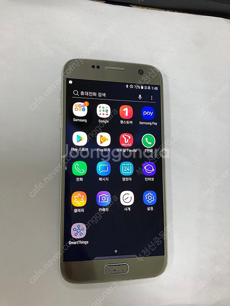 187035 SK 갤럭시S7 실버 32GB 업무폰 서브...--1