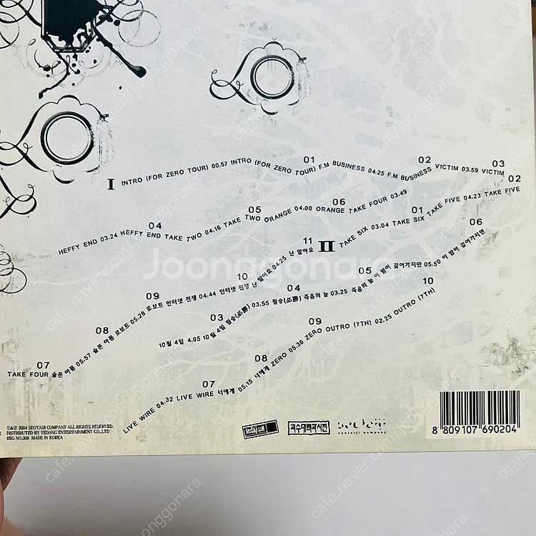 [중고음반/CD] 서태지 Live Tour Zero 0...--3