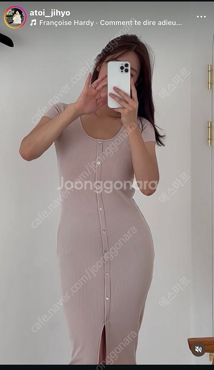 아뜨와 반팔골지 원피스(새상품)--1