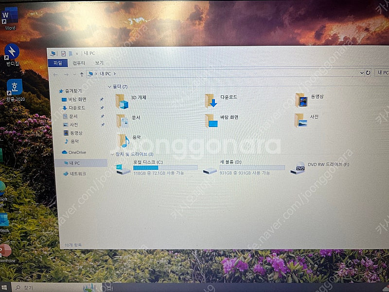 hp 노트북 i5-8세대 판매합니다 급처 ssd+hdd...--6