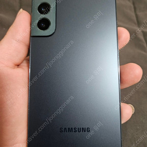 갤럭시 S22+ 256GB