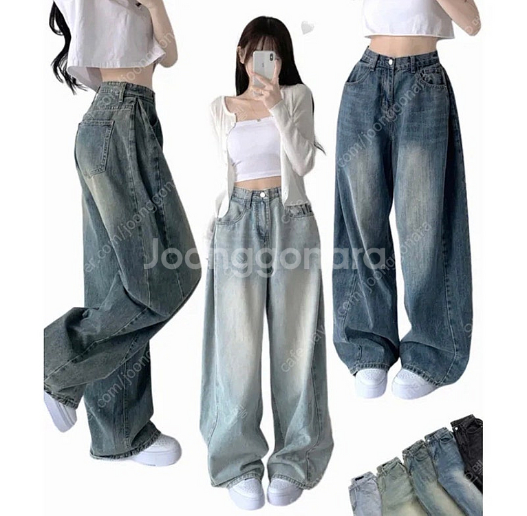청바지 연청 중청 사이드절개 데님 팬츠--0
